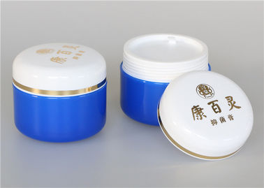 Luftdichte kosmetische Plastikgläser 50g, kundenspezifischer kleiner blauer Plastik rüttelt Unguent-Verpackung