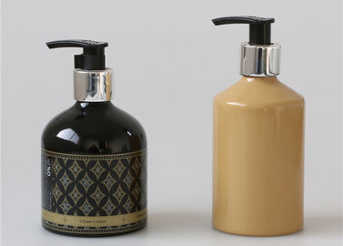 250ml kosmetische Aluminiumflaschen, stämmige Handlotions-Schwarz-Kosmetik-Flaschen