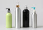 Pumpen-kosmetische Aluminiumflaschen, 100ML 300 ml 500ML-Aluminiumflaschen-Verpackenkörper-Lotions-